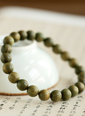 绿檀手串手链木佛珠念珠圣檀木男