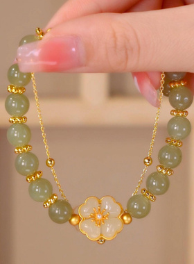 典润双层锦上添花天然和田玉手链