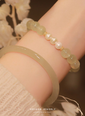 为晚珊瑚沟自然葡萄石单圈珍珠手