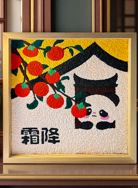 数字油画木质纸浆画填色儿童diy