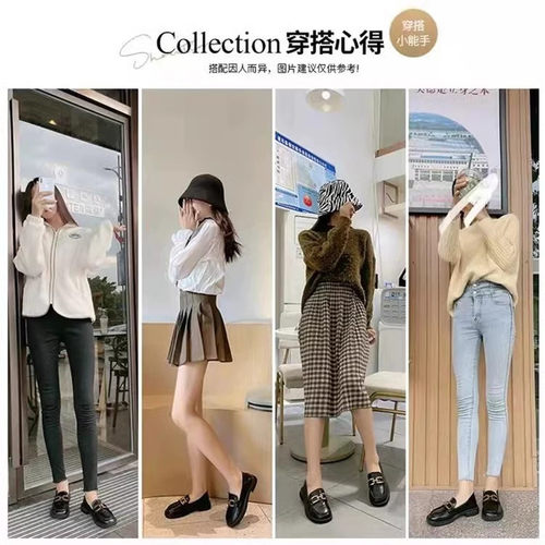 乐福鞋女2025年春秋新款百搭单鞋英伦风平底软底小皮鞋黑色一脚蹬 - 图2