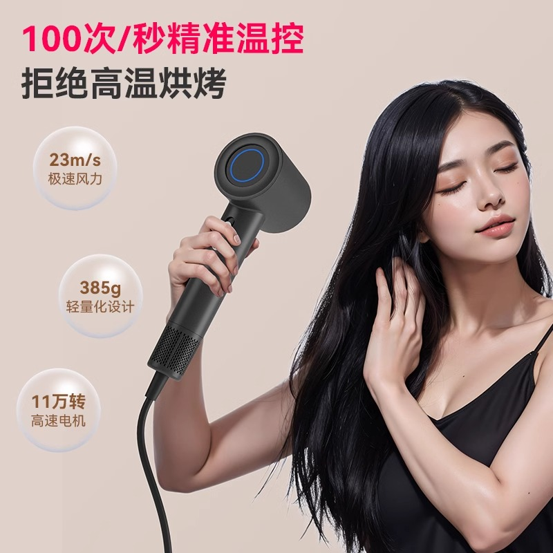creade高速电吹风家用负离子恒温护发吹风机希尔顿同款速干吹风筒 - 图2
