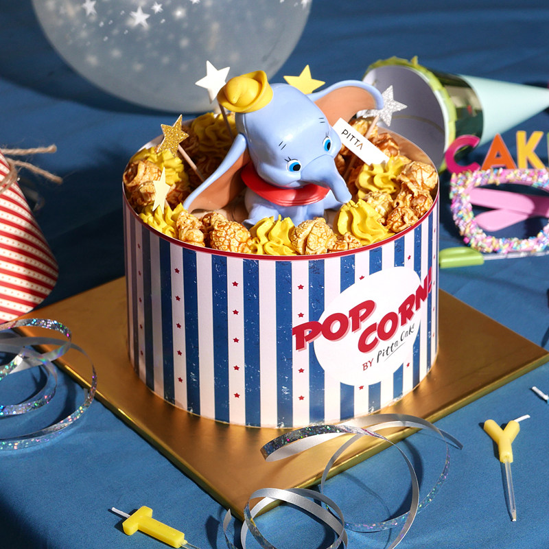 PITTA喜茶焦糖爆米花小飞象动物卡通低糖儿童生日蛋糕成都同城,淘宝优惠券,粉丝福利购,淘宝优惠卷
