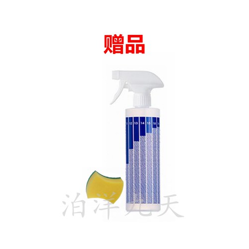 安利洗洁精碟新浓缩厨房安利优生活浓缩洗碗液餐具清洁剂1L不伤手 - 图2