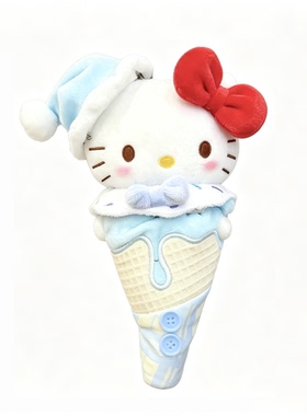 日本HelloKitty粉色冰淇淋公仔kt猫包挂件女生可爱玩偶礼物钥匙扣