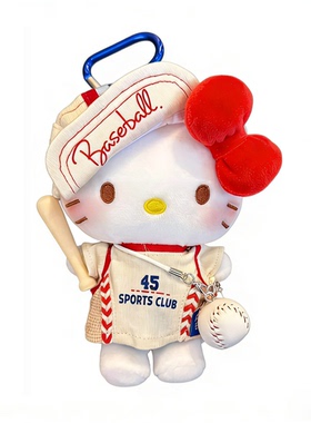 日本正版HelloKitty耳机红裙挎包毛绒公仔挂件kt猫时尚可爱钥匙扣