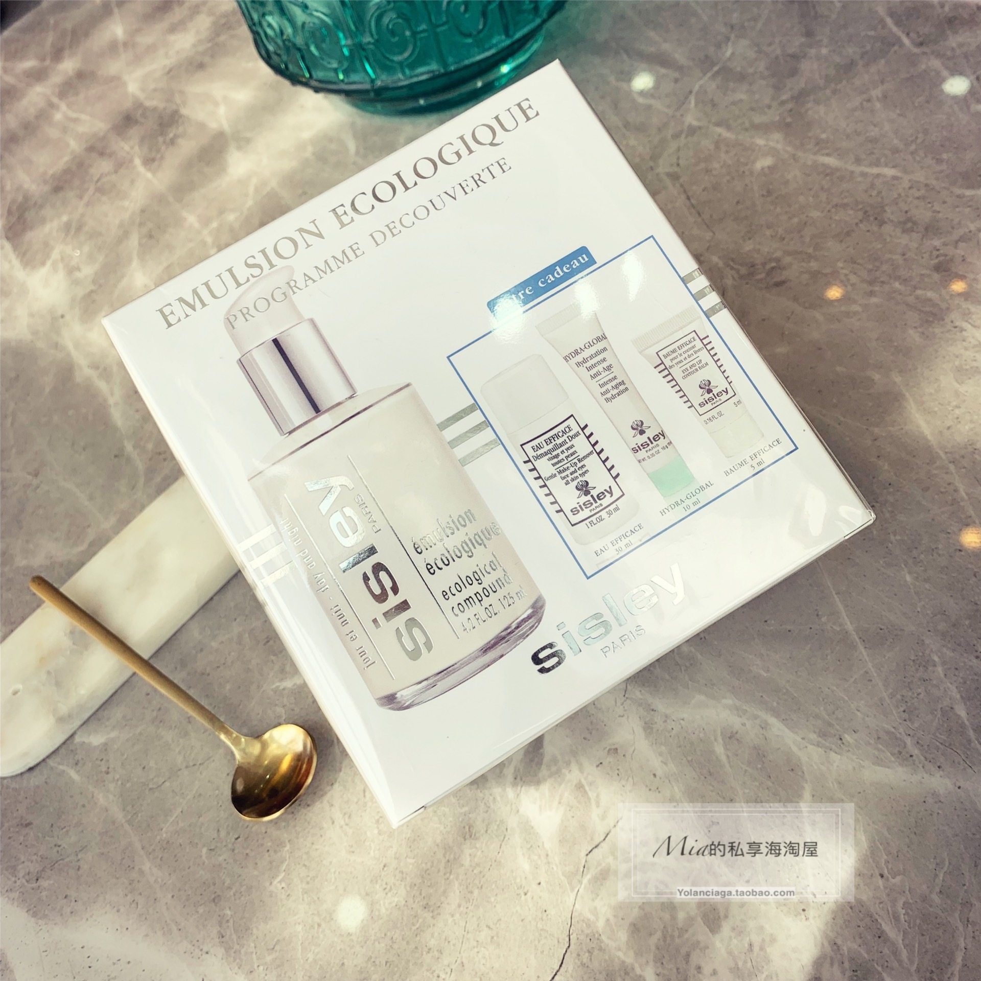 sisley希思黎全能乳液套装配唇霜 Mia的私享海淘屋乳液/面霜