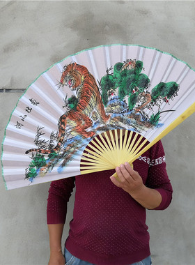 50*90cm装饰大挂扇绢布婚庆道具