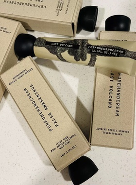 copenn精油木质调味护手霜50ml