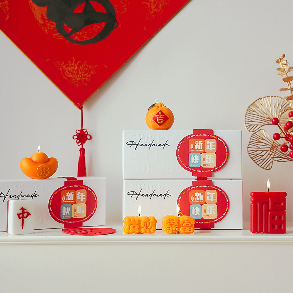 新年香薰蜡烛礼盒春节元宝福字香氛伴手礼喜庆节日创意手工造型,淘宝优惠券,粉丝福利购,淘宝优惠卷