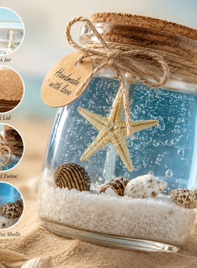 OceanCandle海洋果冻香薰蜡烛