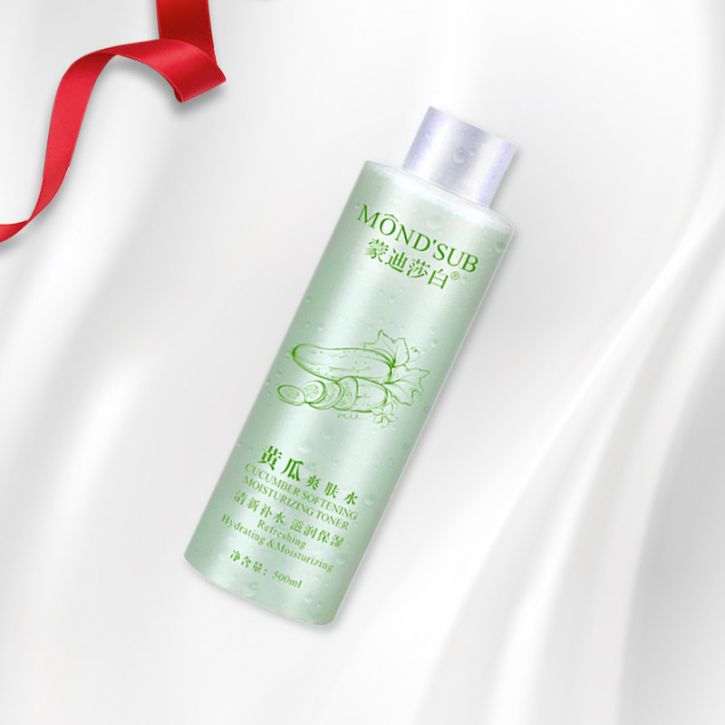 丝瓜水疗熬夜救星爽肤水男夏季面膜 蒙迪莎白美丝化妆水/爽肤水