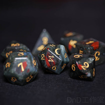 African Blood Stones DnD Dnd Dice Running Group Kulu Run Regiment COC Color Sub Table Tours Dice 20 pasta trpg dice