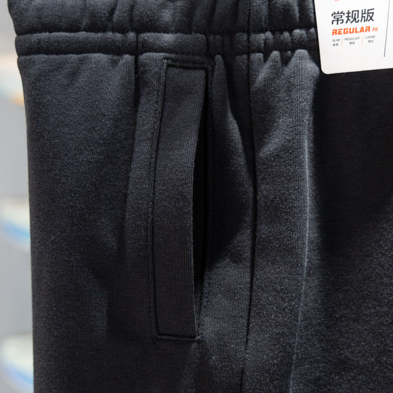 李宁男大童卫裤2026春季新款柔软舒适休闲束脚运动长裤YKLW001,淘宝优惠券,粉丝福利购,淘宝优惠卷