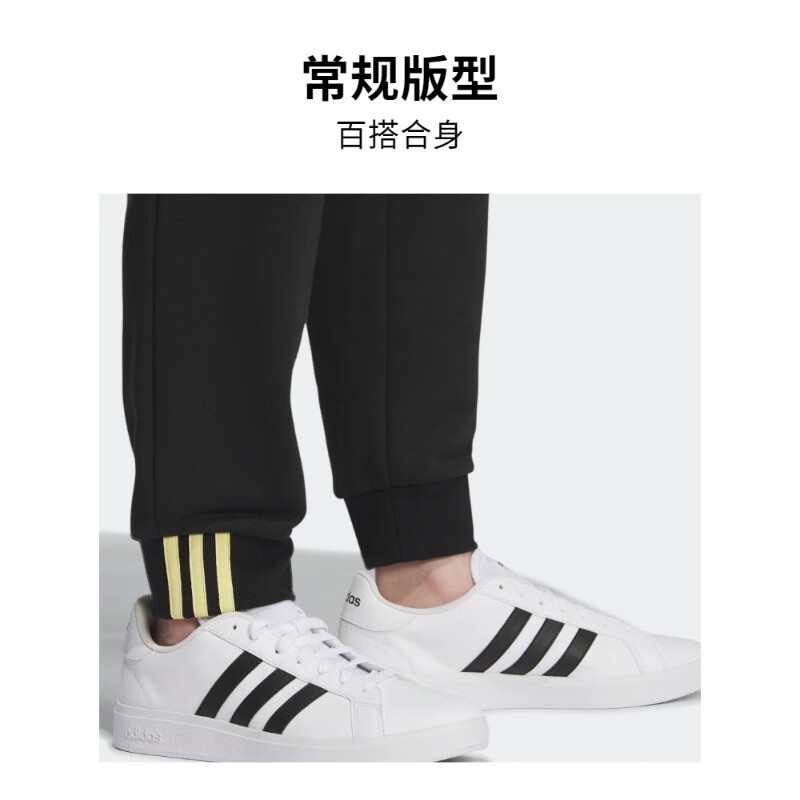 Adidas阿迪达斯男款运动裤休闲长裤IK2449