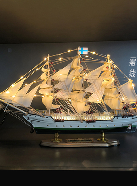 帆船模型一帆风顺启航未来