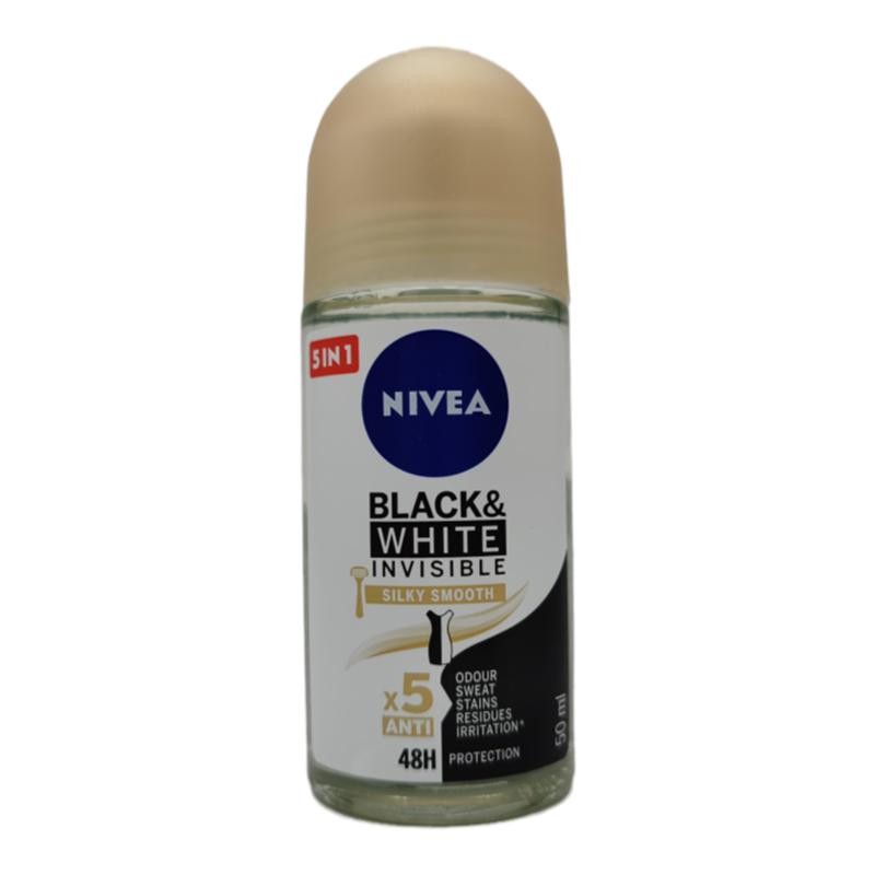 包邮 香港正品 进口NIVEA/妮维雅女士香体走珠止汗露50ml 48小时 - 图3