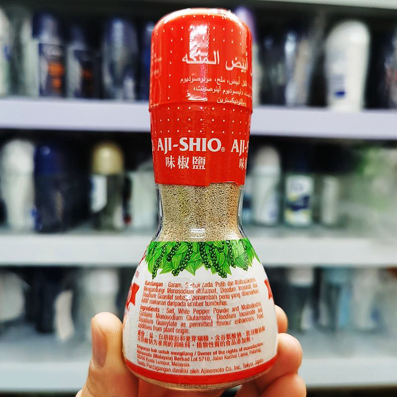 AJI-SHIO马来西亚味椒盐粉 味之素沾水果台湾盐酥鸡椒盐粉80g - 图1