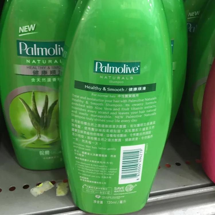 香港正品棕榄Palmolive美之选自然之选去屑洗发水保湿顺滑7款可选 - 图1