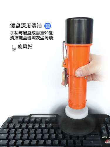 多功能电动机械键盘缝隙清洁洗刷子神器工具网吧咖电脑去污除尘用 - 图1