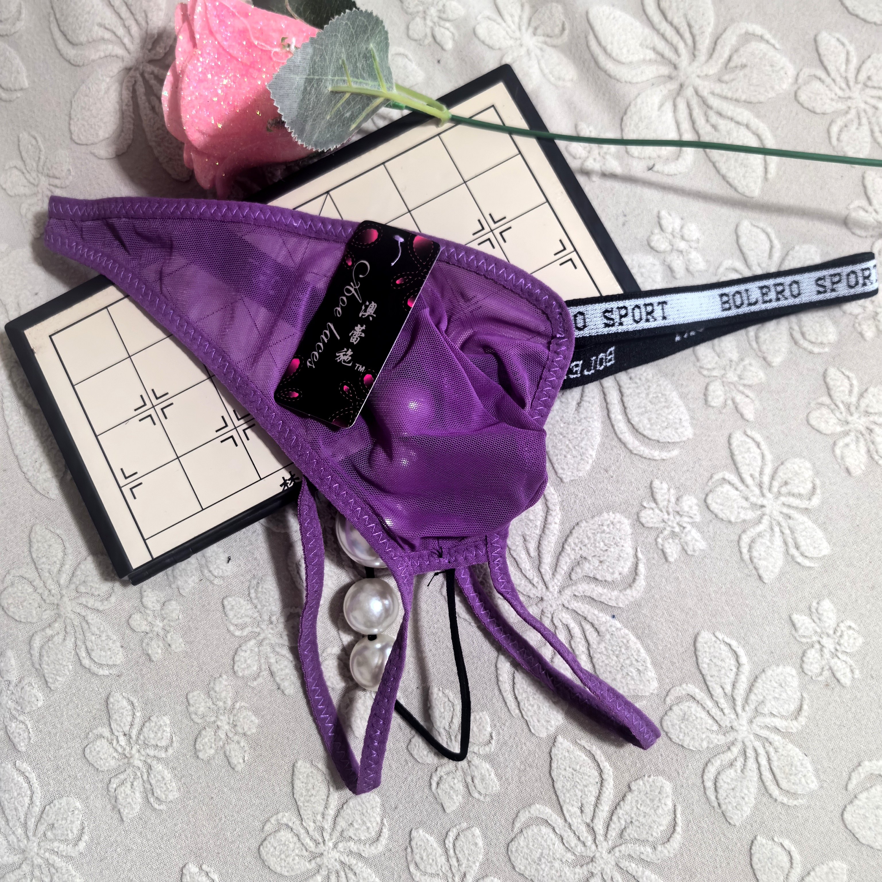 男士性感丁字裤后挂3厘米按摩大珠子塞菊高段位玩乐用品内衣短裤,淘宝优惠券,粉丝福利购,淘宝优惠卷