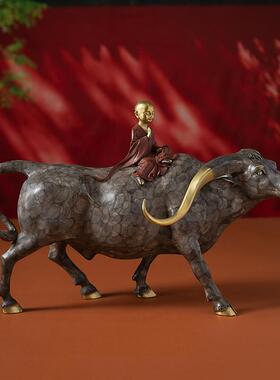 黄铜牧童骑牛摆件新中式装饰礼品