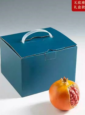 【运费险】石榴摆件多子多福