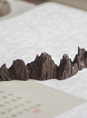 【妍山】镇纸摆件家居装饰品