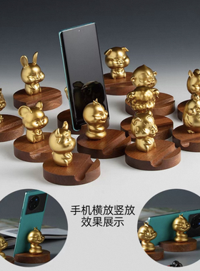 铜十二生肖属相摆件家居装饰礼品