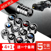 Application of the Gip Grand Commander PHEV Shepherds car Tire Gas Door Nozzle Stainless Steel Tire Pressure Detection Cap