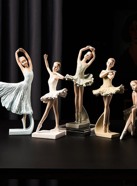 轻奢创意芭蕾舞女孩人物模型艺术品摆件现代家居客厅酒柜装饰