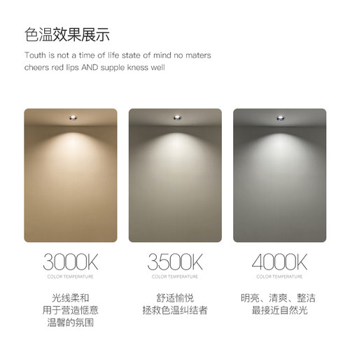 客厅嵌入式led射灯3500k高显指单双头走廊照画无主灯方形筒灯防眩 - 图3