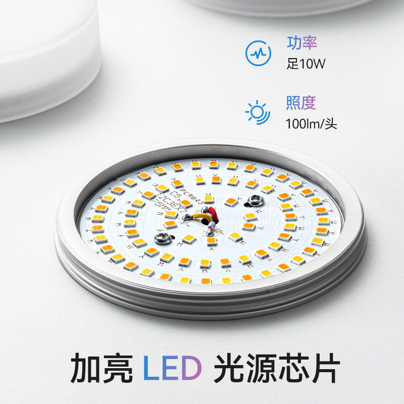 麦丹妮 客厅无主灯全光谱明装筒灯方形防眩护眼斗胆射灯智能调光,淘宝优惠券,粉丝福利购,淘宝优惠卷