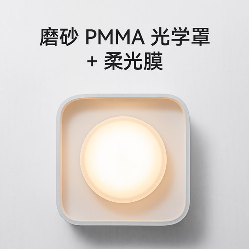 麦丹妮 极薄家用客厅无主灯led明装筒灯全光谱过道深防眩斗胆射灯 - 图1
