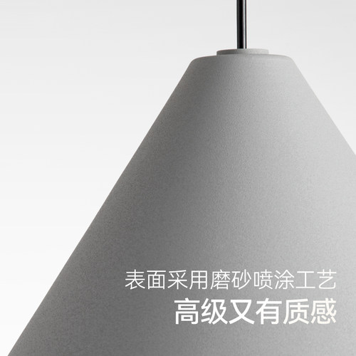 麦丹妮Madani 莫尼吊灯led床头卧室简约现代单头个性北欧餐厅吊灯 - 图3