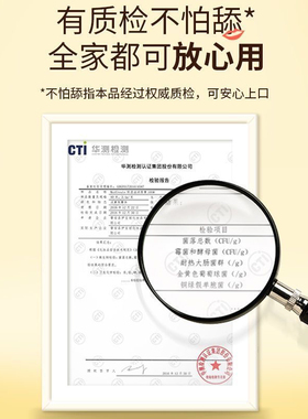 健美创研唇膏新款凡士林润唇膏滋润补水唇膜唇部护理