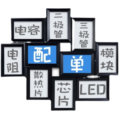 现货 GTL2002 GTL2002D SOP8 3.9mm 全新原装现货GTL2002DP - 图3