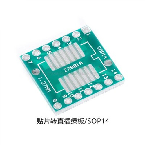 贴片转直插板/SOP-8转接板 SOP20 SSOP20 TSSOP20 SOT-23 PCB板-图1