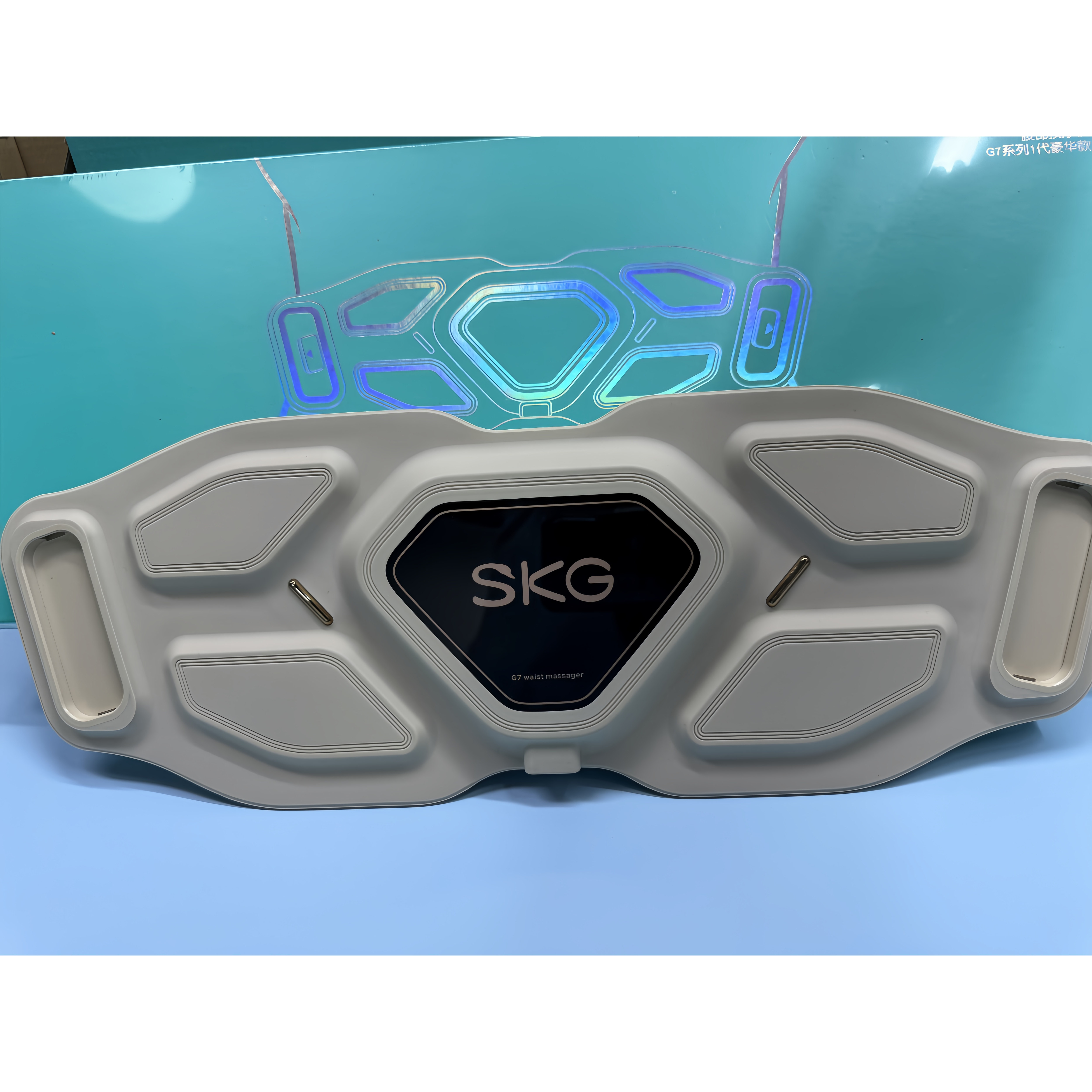 新品SKG腰部按摩器G7Ultra豪华款智能腰带按摩仪多功能揉捏热敷G7,淘宝优惠券,粉丝福利购,淘宝优惠卷