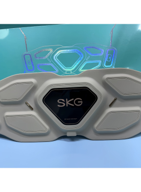SKG腰部按摩仪G7豪华版礼物推荐