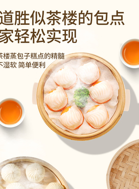 韩派三格内胆电压力锅鸳鸯胆蒸笼蒸锅多功能火锅正品官方旗舰店