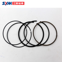 SYM Xiamen Apricot Triple Yang Locomotive Cruisym Cruise 300 Piston Rings