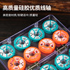 Fishing supplies main line box spool sub-line box silicone