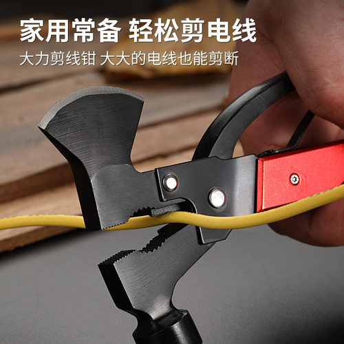户外多功能工具刀斧头扳手折叠刀工具钳多用工具锤子野外生存装备 - 图2