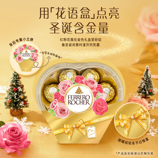 Caja regalo en forma de corazón de chocolate Ferrero Rocher de 8 piezas