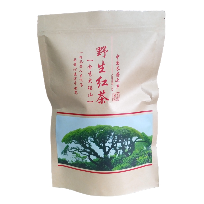 广西金秀大瑶山古树野生红茶特级正山小种浓香型250g奶茶专用散装