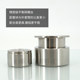 Metallurgical grinding and polishing handheld auxiliary balance sleeve Xingjiu Si