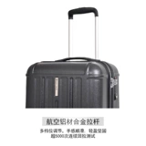 Универсальный чемодан с молнией, 20 дюймов