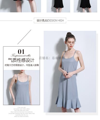 服装裁剪图纸棉麻睡裙纸样女吊带睡衣鱼尾裙裙冰丝连衣裙宽松W88 - 图1