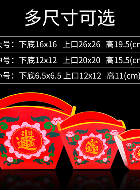 彩绘米斗桃木老式中式日进斗金